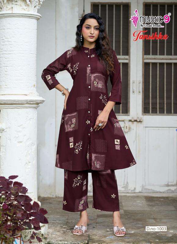 Mystic9 tanishka vol 1  Kurit Distributors and Wholesalers in Rajkot