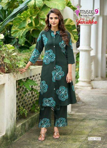 Mystic9 tanishka vol 1  Kurit Distributors and Wholesalers in Rajkot