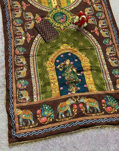 Nivara rashmika Bulk saree suppliers in Banaskantha