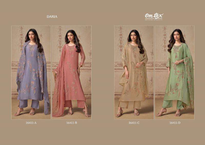Omtex daria Wholesale clothing market in Panchmahal