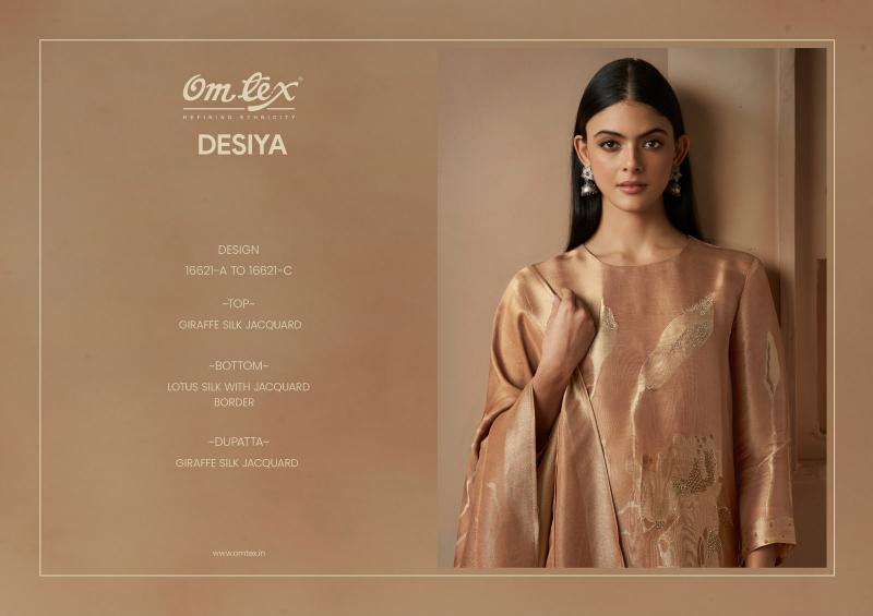 Omtex desiya  Wholesale dress material suppliers in Gir Somnath