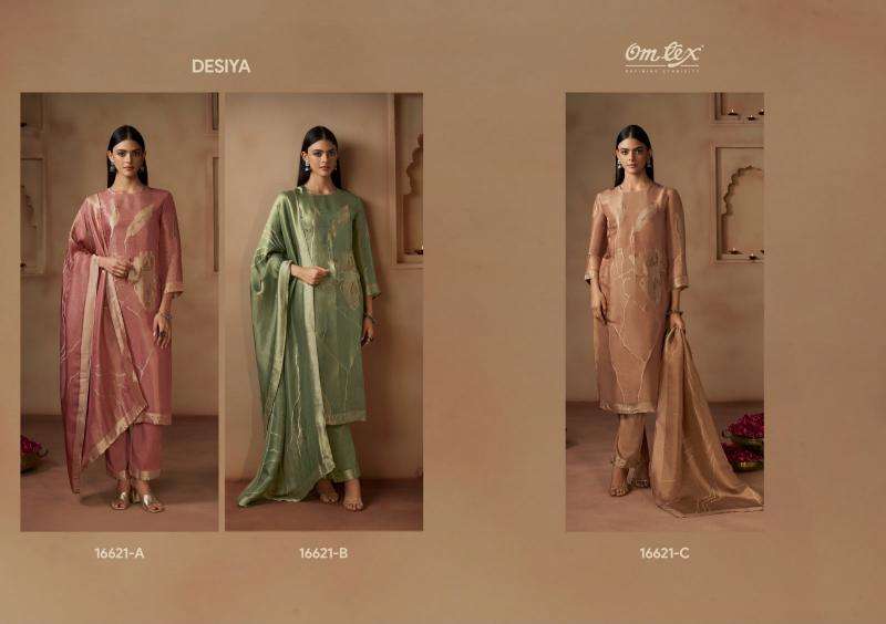 Omtex desiya  Wholesale dress material suppliers in Gir Somnath