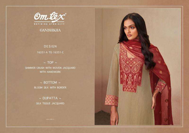 Omtex ganishkha Wholesale dress materials for sale in Navsari