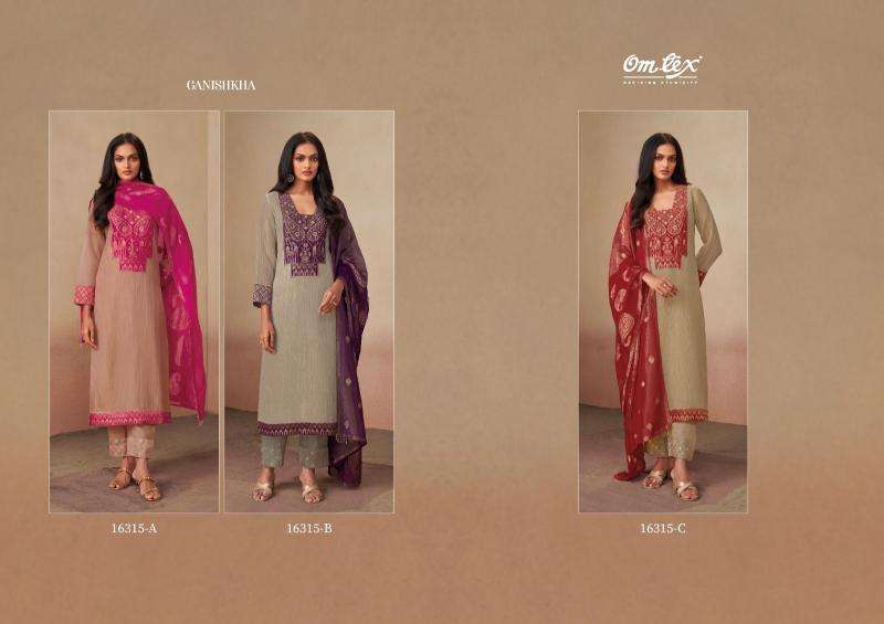 Omtex ganishkha Wholesale dress materials for sale in Navsari