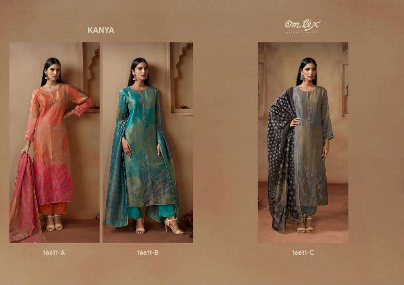 Omtex kanya  Dress material suppliers in Ahmedabad