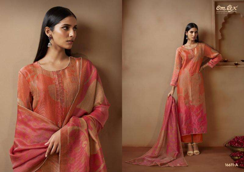 Omtex kanya  Dress material suppliers in Ahmedabad
