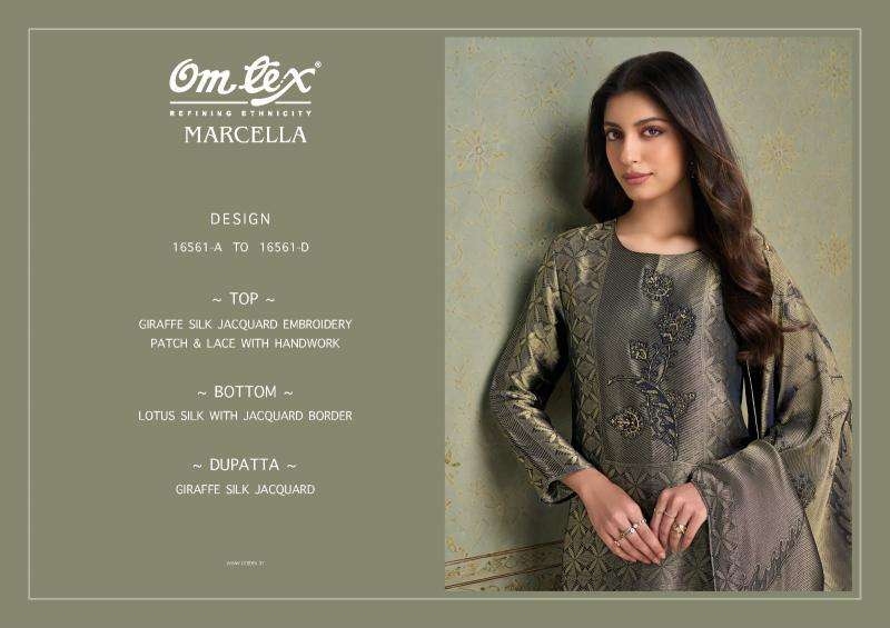 Omtex marcella  Wholesale textile market in Ahmedabad