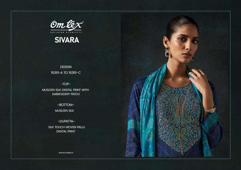 Omtex sivara Dress material suppliers Porbandar