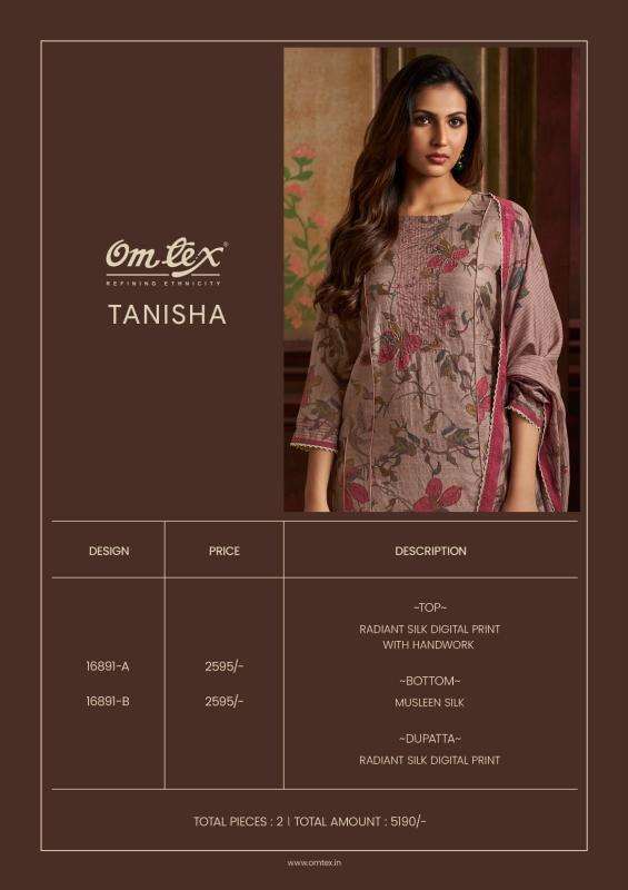 Omtex tanisha  Dress material manufacturers in Gir Somnath