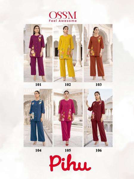Ossm pihu Wholesale kurti suppliers in Porbandar