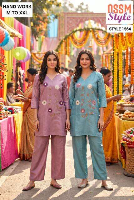 Ossm style 1564 Designer kurtis in Amreli