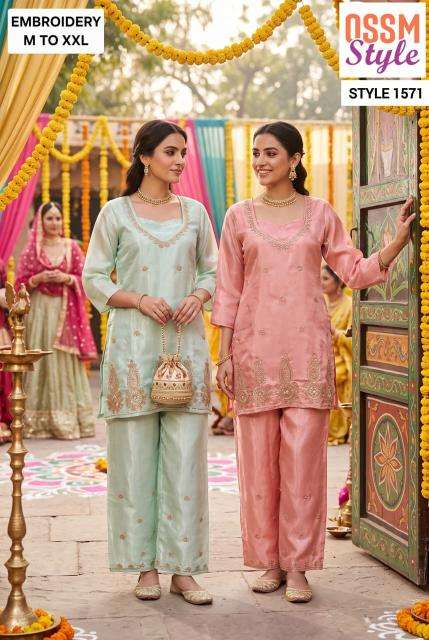 Ossm style 1571 Bulk kurti suppliers in Amreli