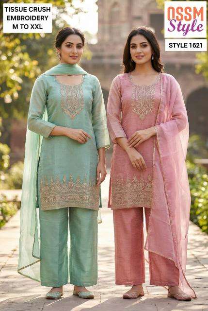 Ossm style 1621 Cheap kurti market in Narmada