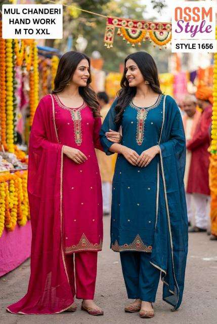 Ossm style 1656  Kurti manufacturers in Porbandar