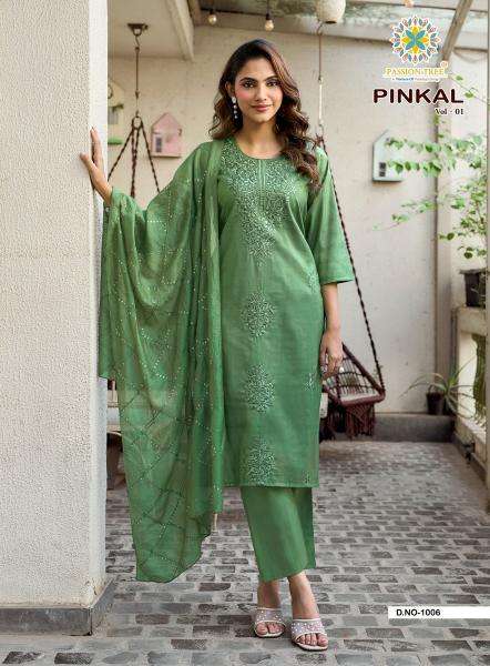 Passion tree pinkal vol-1 Kurti manufacturer Banaskantha
