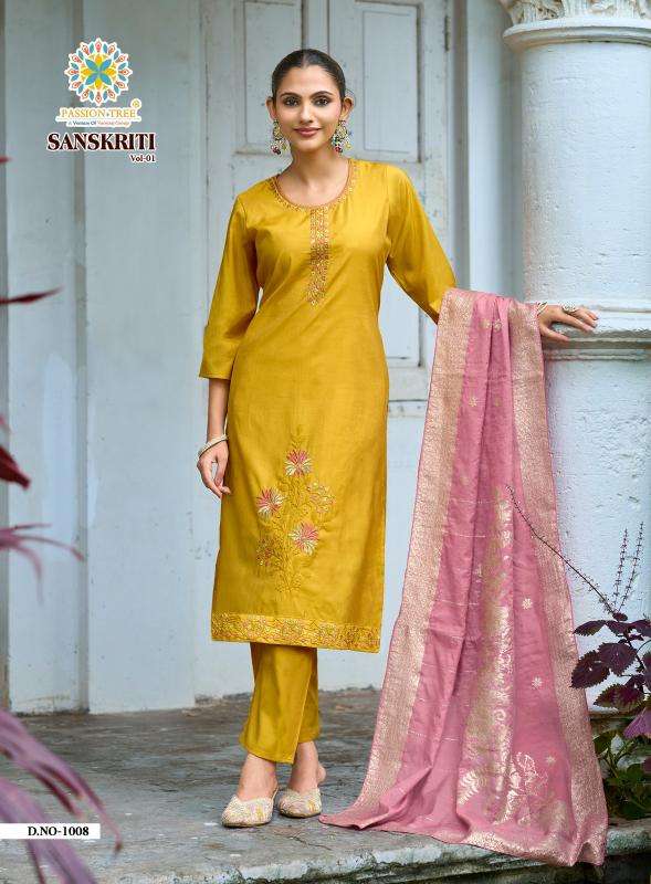 Passion tree sanskriti vol-1 Navsari market shopping