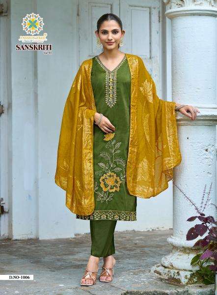 Passion tree sanskriti vol-1 Navsari market shopping