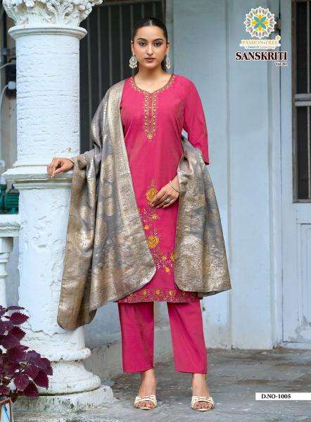 Passion tree sanskriti vol-1 Navsari market shopping