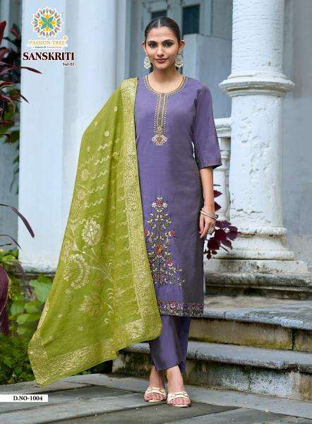 Passion tree sanskriti vol-1 Navsari market shopping