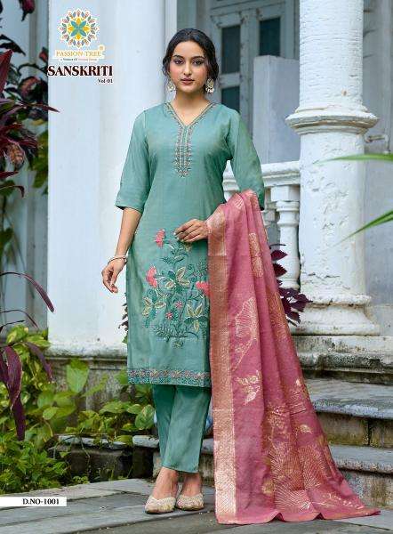 Passion tree sanskriti vol-1 Navsari market shopping