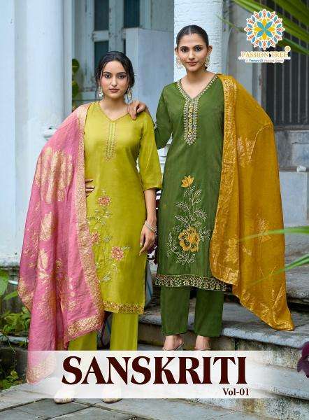 Passion tree sanskriti vol-1 Navsari market shopping