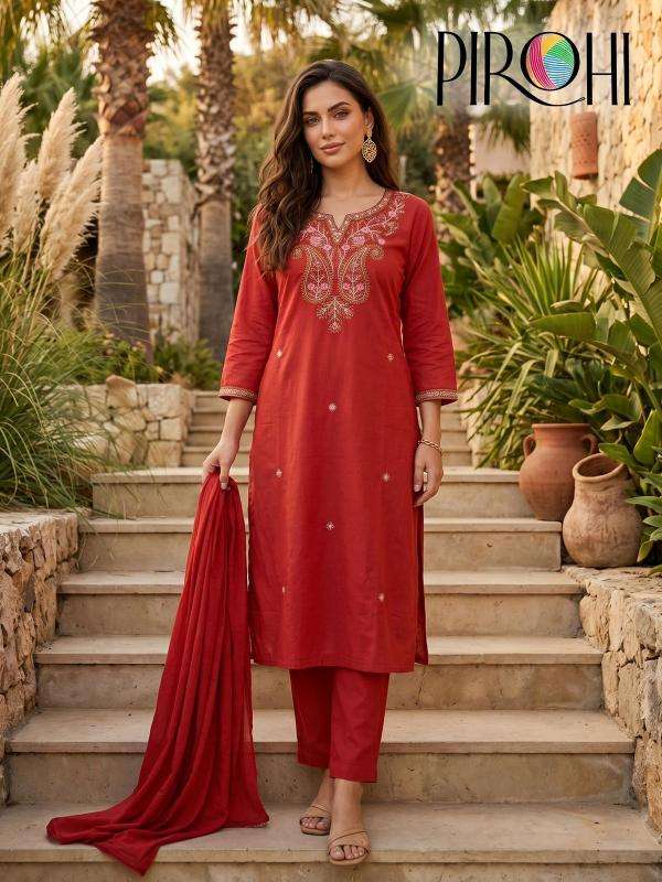 Pirohi frooti Wholesale kurti suppliers in Banaskantha