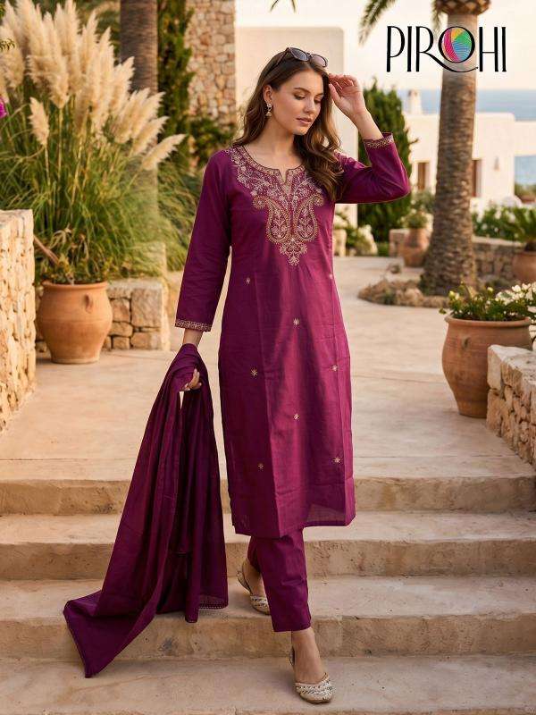 Pirohi frooti Wholesale kurti suppliers in Banaskantha