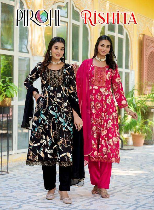 Pirohi rishita anarkali  Kurti manufacturers in Patan