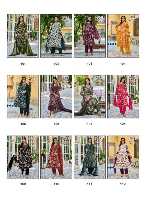 Pirohi rishita anarkali  Kurti manufacturers in Patan