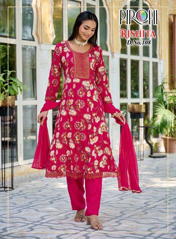 Pirohi rishita anarkali  Kurti manufacturers in Patan