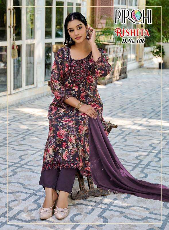 Pirohi rishita anarkali  Kurti manufacturers in Patan