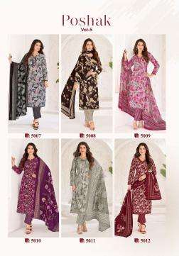 Ppf poshak vol 5  Dress material wholesale price