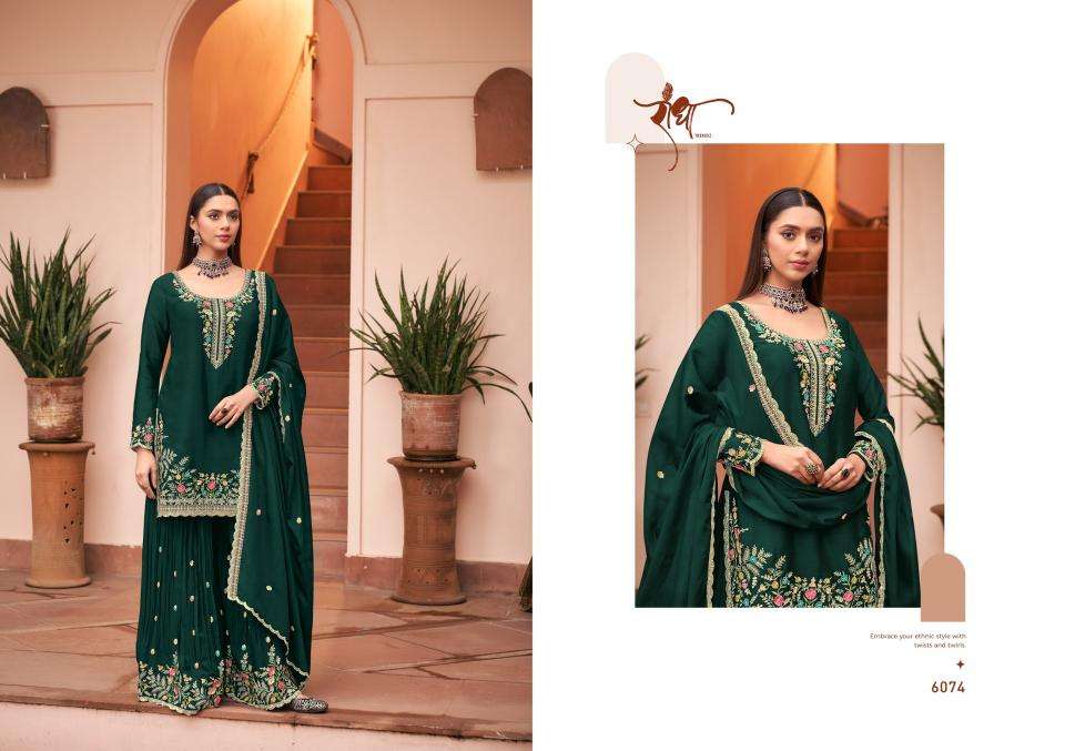 Radha trednz Wholesale salwar kameez