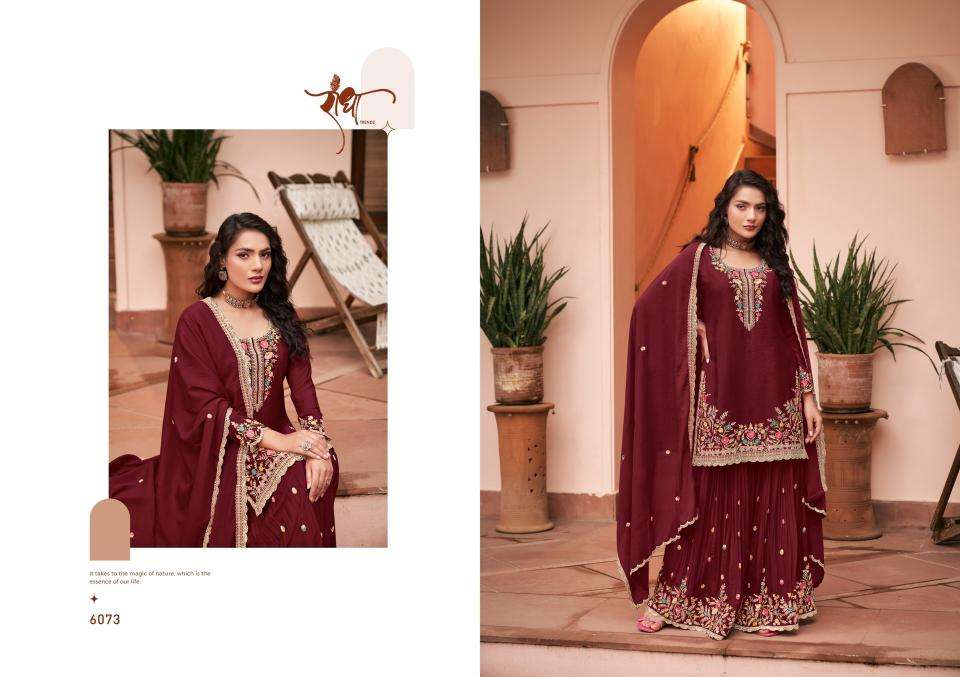 Radha trednz Wholesale salwar kameez