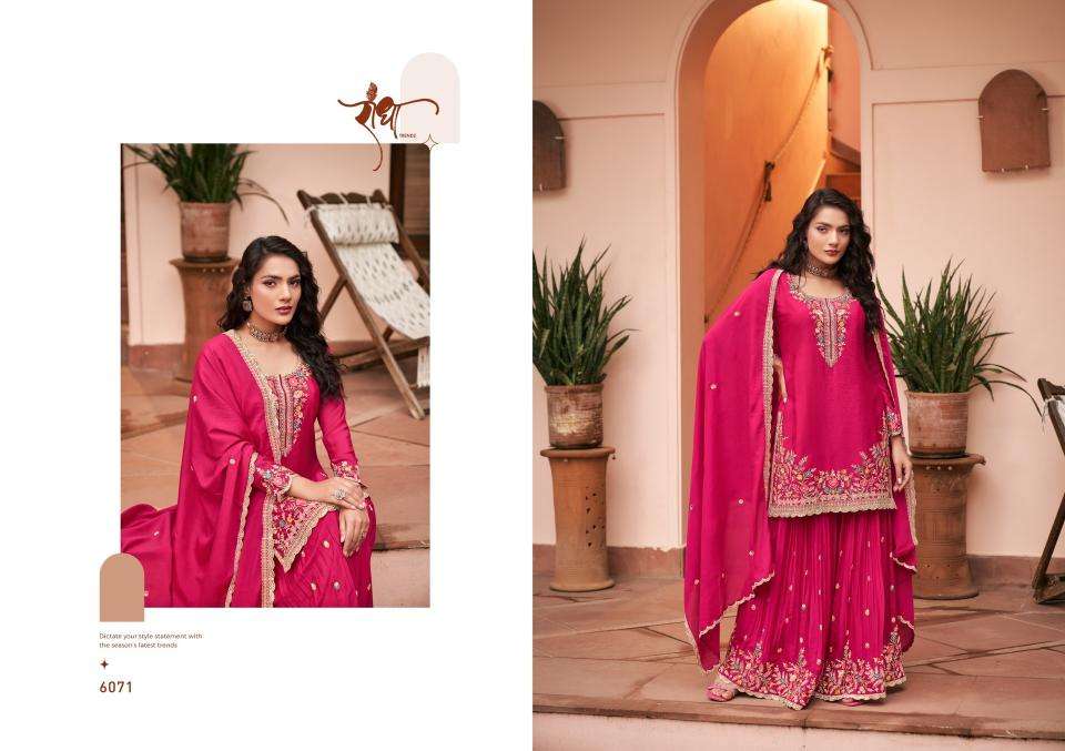 Radha trednz Wholesale salwar kameez