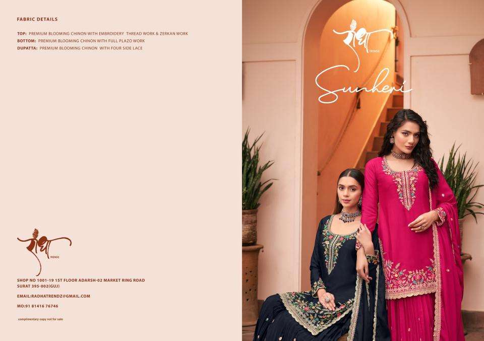 Radha trednz Wholesale salwar kameez