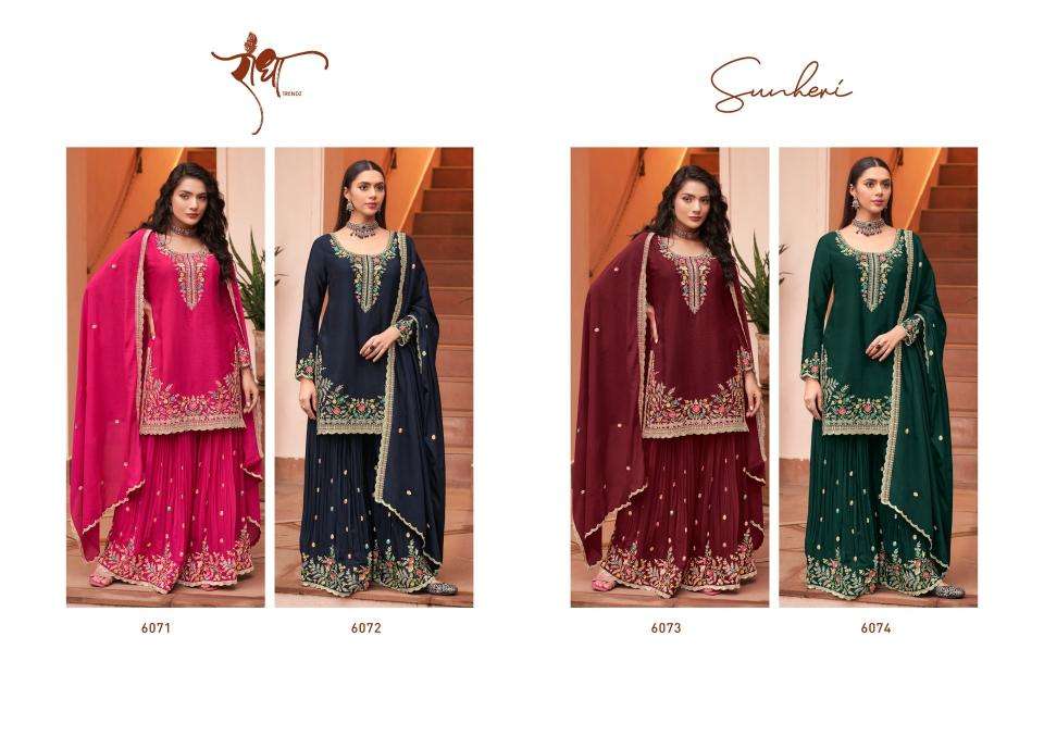 Radha trednz Wholesale salwar kameez