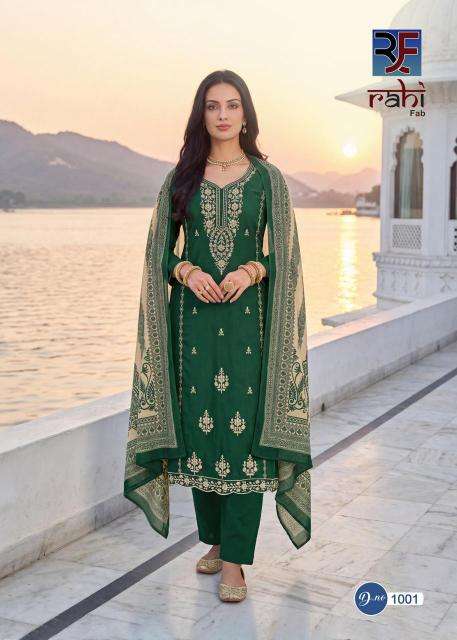 Rahi fab ruhani vol 1 Wholesale dress material suppliers in Navsari