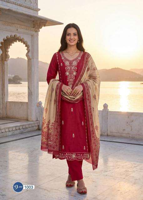 Rahi fab ruhani vol 1 Wholesale dress material suppliers in Navsari
