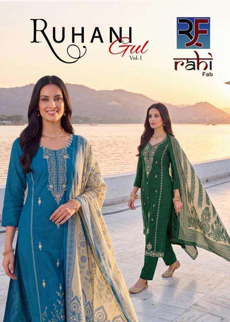 Rahi fab ruhani vol 1 Wholesale dress material suppliers in Navsari