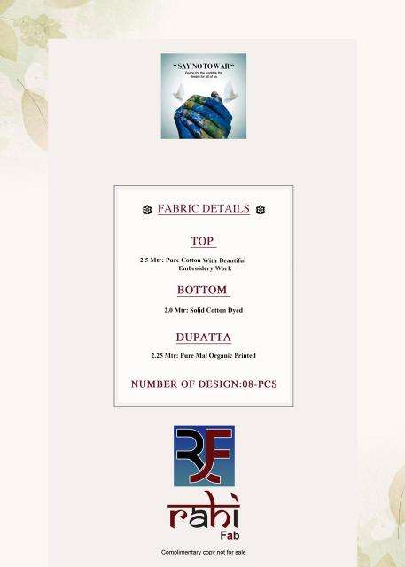 Rahi fab ruhani vol 1 Wholesale dress material suppliers in Navsari