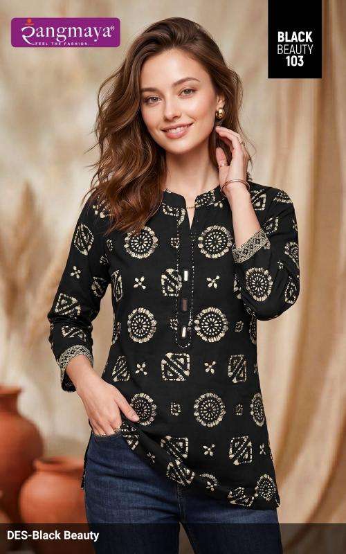 Rangmaya black beauty Amreli cotton kurti market