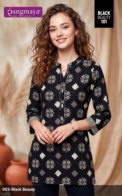 Rangmaya black beauty Amreli cotton kurti market