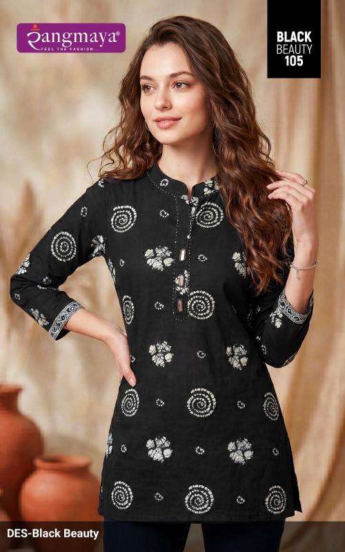 Rangmaya black beauty Amreli cotton kurti market