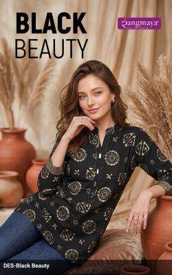 Rangmaya black beauty Amreli cotton kurti market