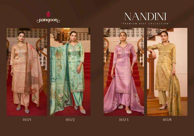 Rangoon nandini Wholesale clothing market in Navsari