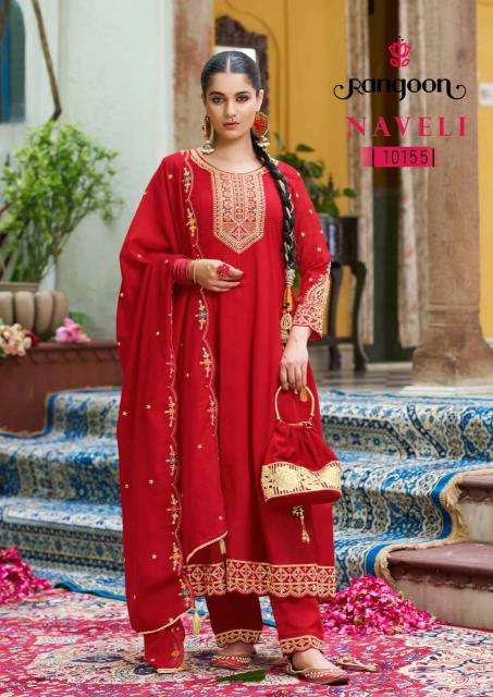 Rangoon naveli Wholesale kurti manufacturers in Amreli
