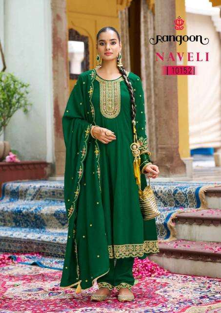 Rangoon naveli Wholesale kurti manufacturers in Amreli