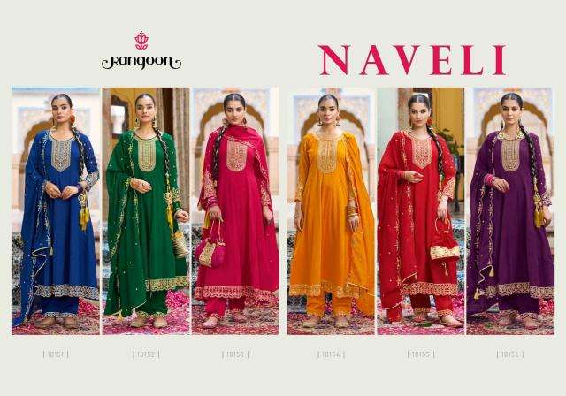 Rangoon naveli Wholesale kurti manufacturers in Amreli