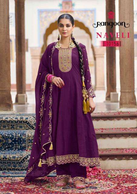 Rangoon naveli Wholesale kurti manufacturers in Amreli